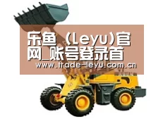 产品名称五