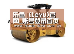产品名称二