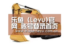 产品名称八
