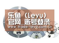 配件二
