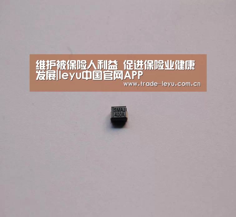 乐鱼官网
