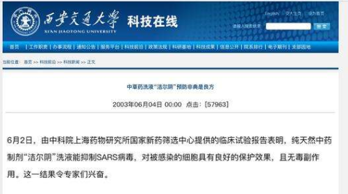 试析项目成本管理_乐鱼官网(图1) 乐鱼官网