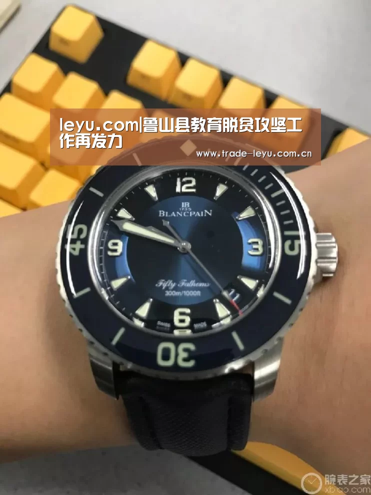 leyu.com|鲁山县教育脱贫攻坚工作再发力(图1) 乐鱼官网
